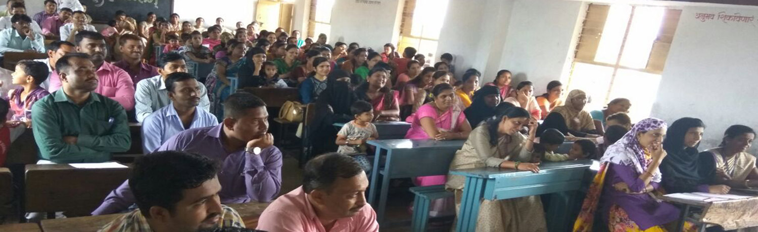 Parents Meeting