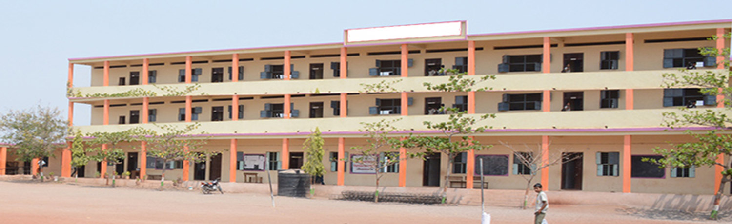 School Building