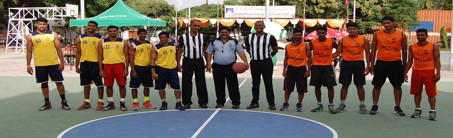 State Level Basket Ball